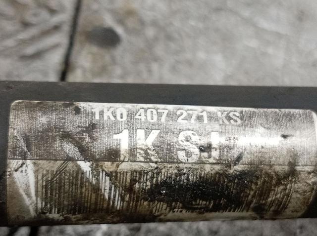 1K0407271KS купить Николаев