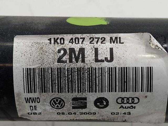 VAG 1K0407272ML Правая полуось в наличии Черновцы