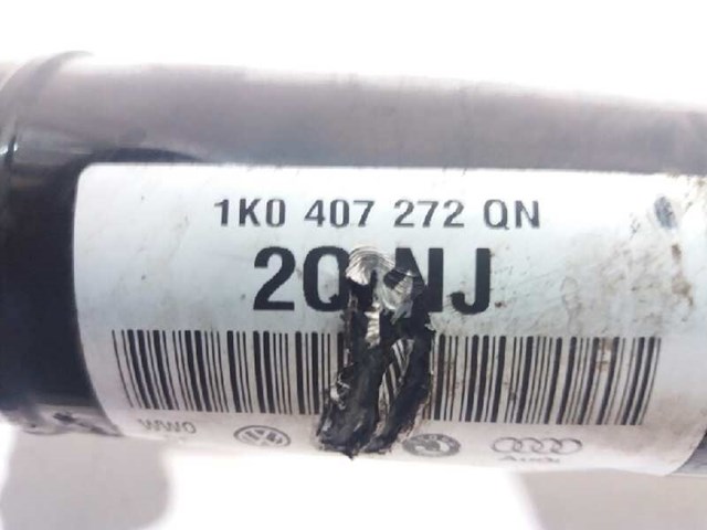 1K0407764KX VAG купить в Ужгород