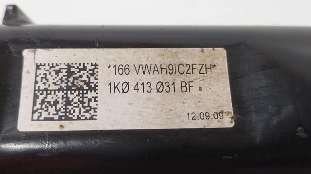 VAG 1K0412021JP в наличии Запорожье