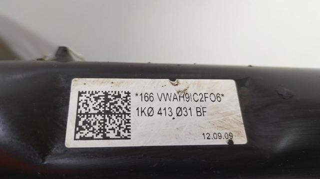 VAG 1K0412021JP в наличии Полтава