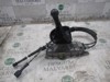Mecanismo de mudança (ligação) 1K0711050A VAG