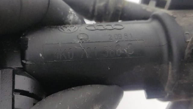 1K0721388S Цилиндр сцепления главный купить Черкассы