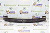 Reforçador do pára-choque traseiro 1K0807305C VAG
