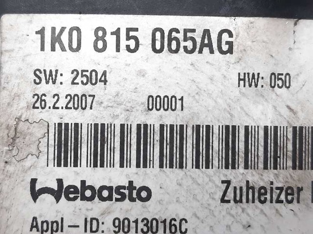 VAG 1K0815065AG в наличии Николаев