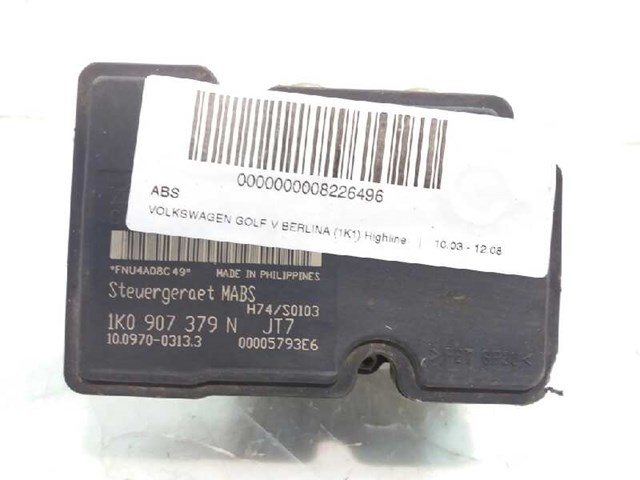 VAG 1K0907375AC Блок АБС в наличии Чернигов