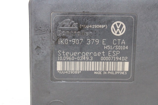 1K0907379E VAG купить в Ирпень