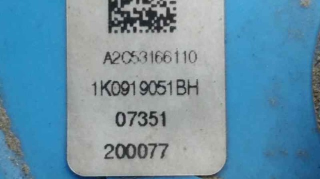 VAG 1K0919051BH Бензонасос в наличии Черновцы