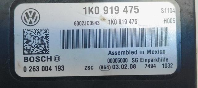 1K0919475 VAG купить в Киев