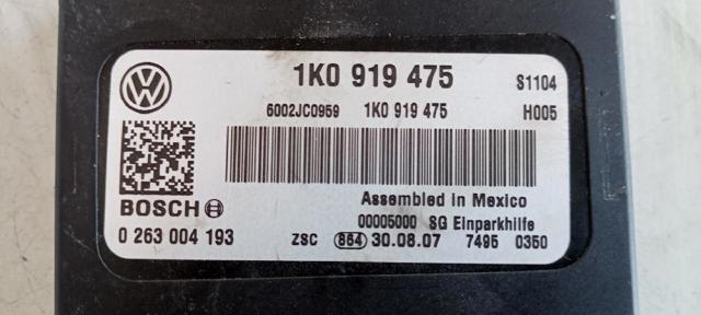 1K0919475 VAG купить в Киев