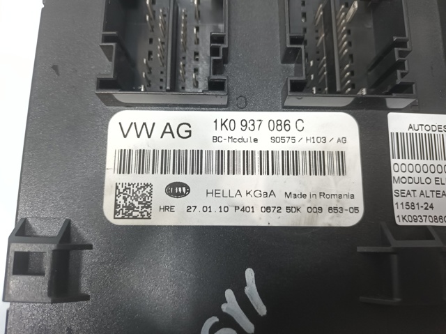 1K0937086C VAG Модуль управления (ЭБУ) бортовой сетью купить в Сумы