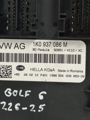 VAG 1K0937086M Блок комфорта в наличии Николаев