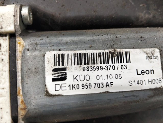 1K0959703 Мотор стеклоподъемника двери передней левой купить Хмельницкий
