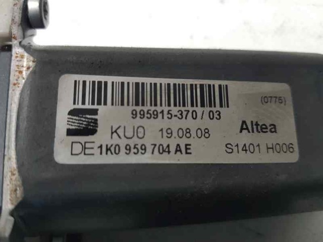 1K0959704AE VAG Мотор стеклоподъемника двери задней правой купить в Павлоград