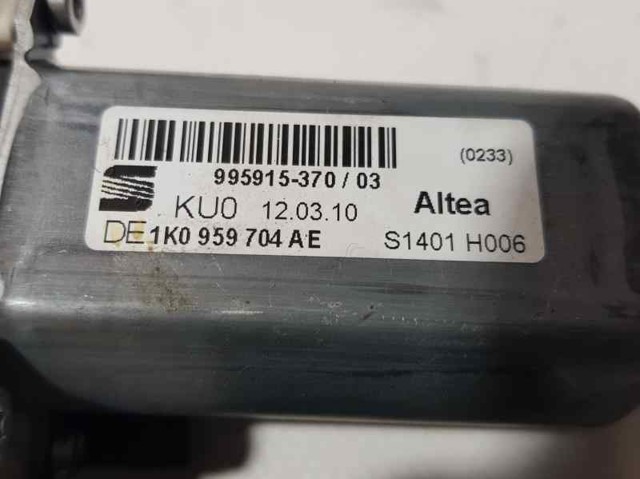 1K0959704AE Мотор стеклоподъемника двери задней правой купить Черкассы