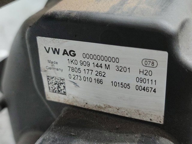 VAG 1K1423051EK Рулевая рейка в наличии Тернополь