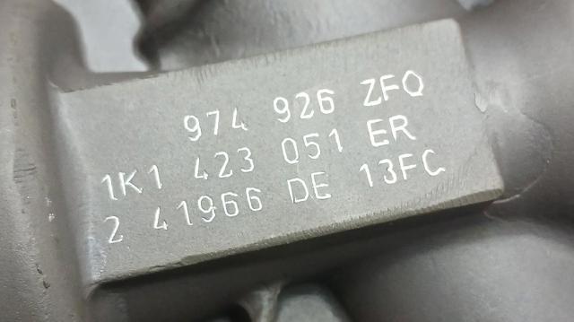 1K1423051ER Рулевая рейка купить Ужгород