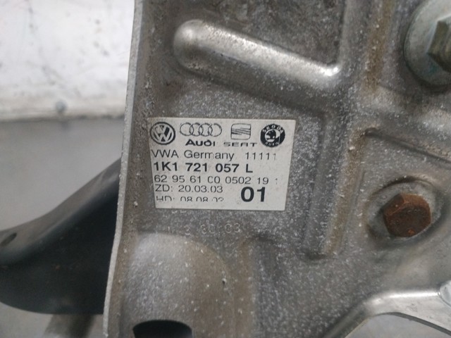 1K1721057L VAG купить в Тернополь