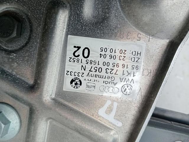 VAG 1K1723057N в наличии Чернигов