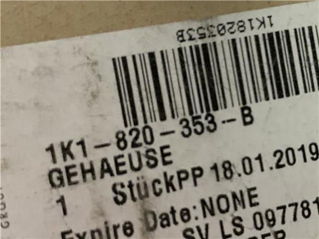 VAG 1K1820353B в наличии Полтава