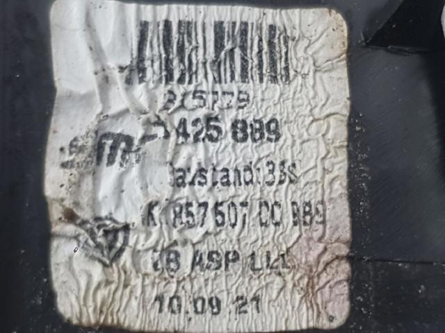 VAG 1K1857507DC9B9 Левое боковое зеркало в наличии Сумы