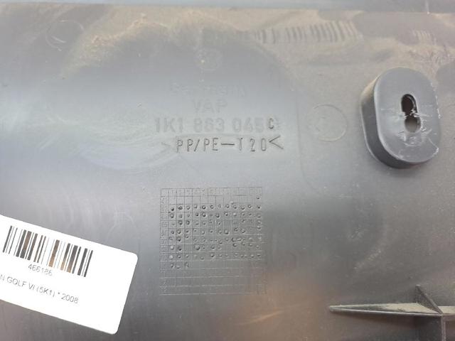 1K1863045C VAG купить в Днепр