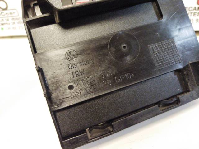 Unidade de conforto Skoda SuperB 3 3V3