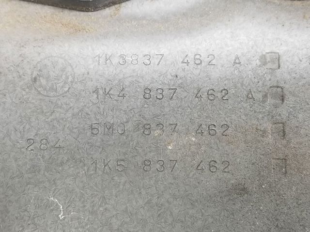 1K3837462A VAG Стеклоподъемник передней правой двери купить в Каменское