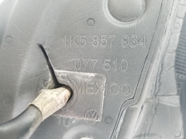 VAG 1K5857934 в наличии Павлоград