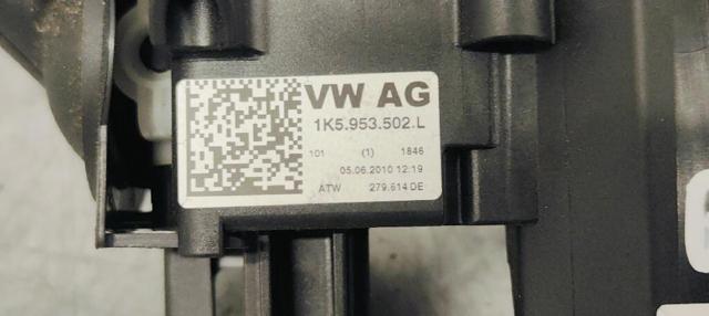 1K5953521AG VAG купить в Житомир