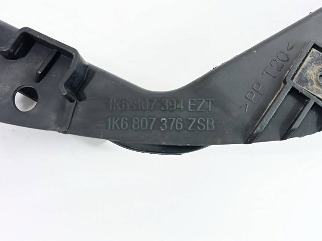 VAG 1K6807394 Направляющая заднего бампера правая в наличии Харьков