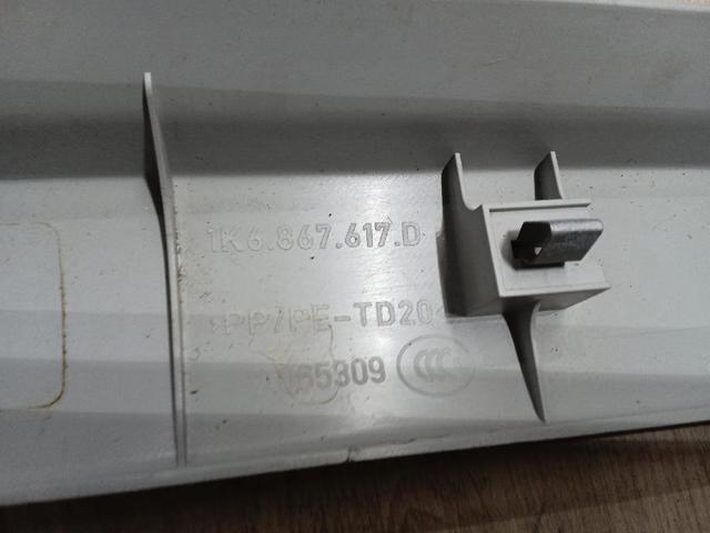 1K6867617D VAG купить в Чернигов
