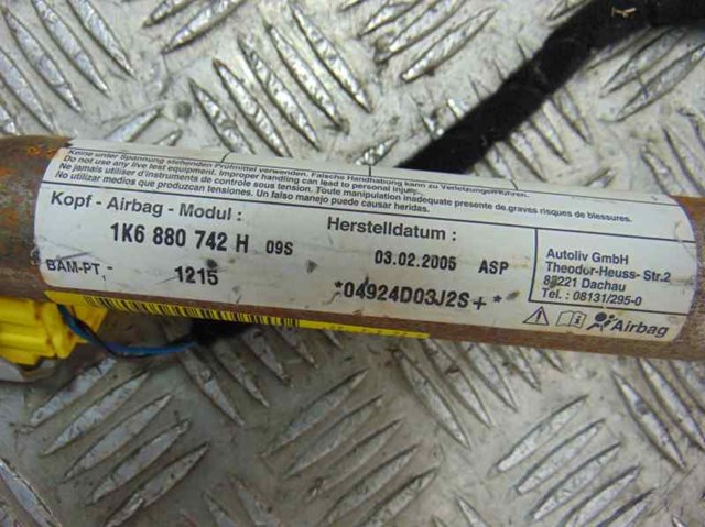 1K6880742H VAG Шторка боковая, правая купить в Черновцы