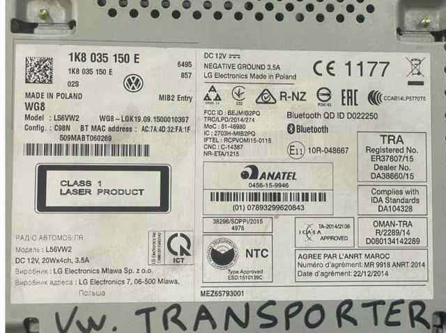 VAG 1K8035150E Дисплей многофункциональный в наличии Черкассы