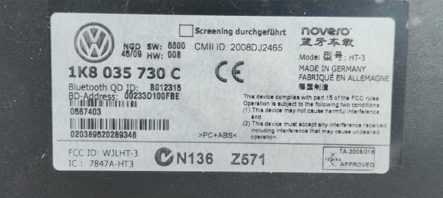 1K8035730C VAG Блок управление Bluetooth купить в Тернополь