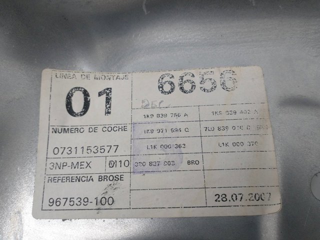 1K9839756A VAG купить в Черкассы