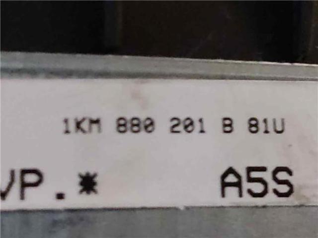 1KM880201B VAG Подушка безопасности водителя купить в Ужгород