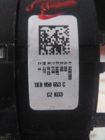 VAG 1KO959653C в наличии Украина