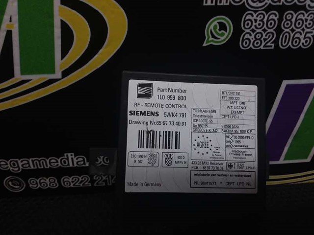 1L0959800 VAG купить в Житомир