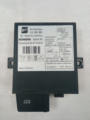 1L0959800 VAG купить в Ирпень