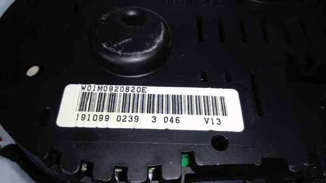 VAG 1M0919272H в наличии Запорожье