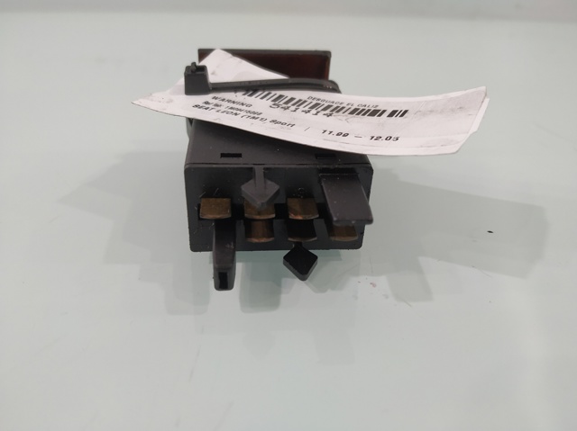 VAG 1M0941509B в наличии Николаев