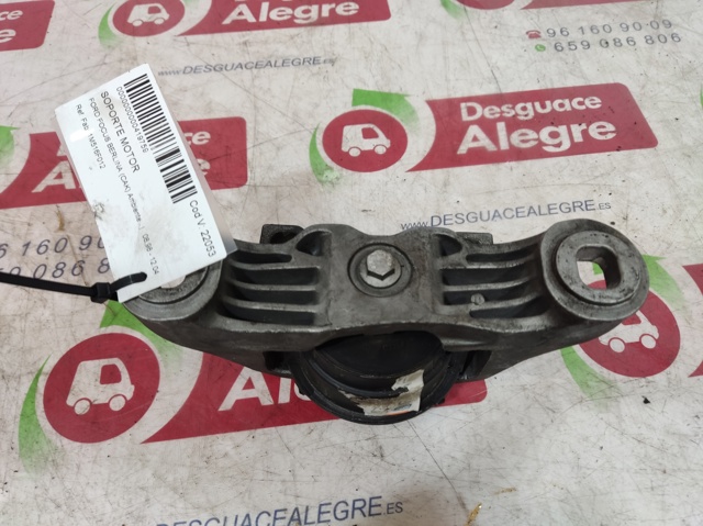 FORD 1M516F012BA Подушка (опора) двигателя правая в наличии Харьков
