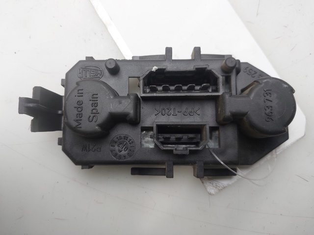 1M5945259 VAG купить в Каменское