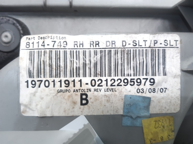 1MB121DVAA CHRYSLER купить в Львов