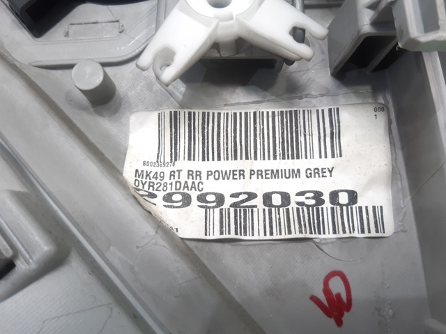 1MB121DVAA CHRYSLER купить в Харьков
