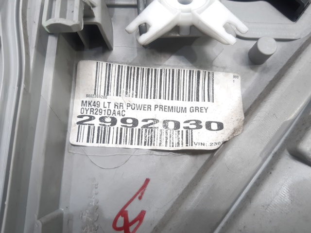 1MB131DVAA CHRYSLER купить в Хмельницкий