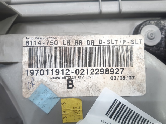1MB131DVAA купить Каменское