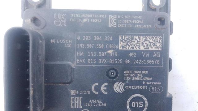 1N3907550C VAG купить в Ровно