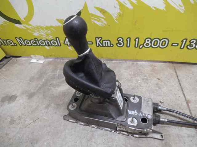 1P0711113AJ VAG Рукоятка рычага КПП купить в Черкассы